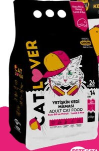 Cat Lover Kuzu Etli Kedi Maması 2 kg X 1 Adet