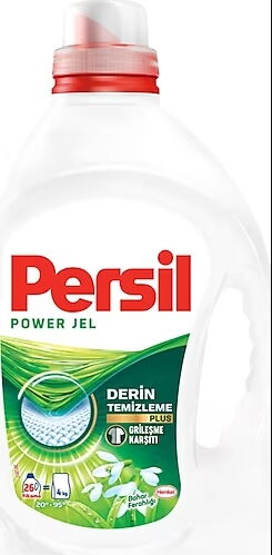 Persil Sıvı Çamaşır Deterjan 1690 ml X 6 Adet