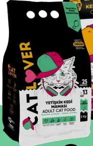 Cat Lover Tavuk Etli Kedi Maması 2 kg X 1 Adet