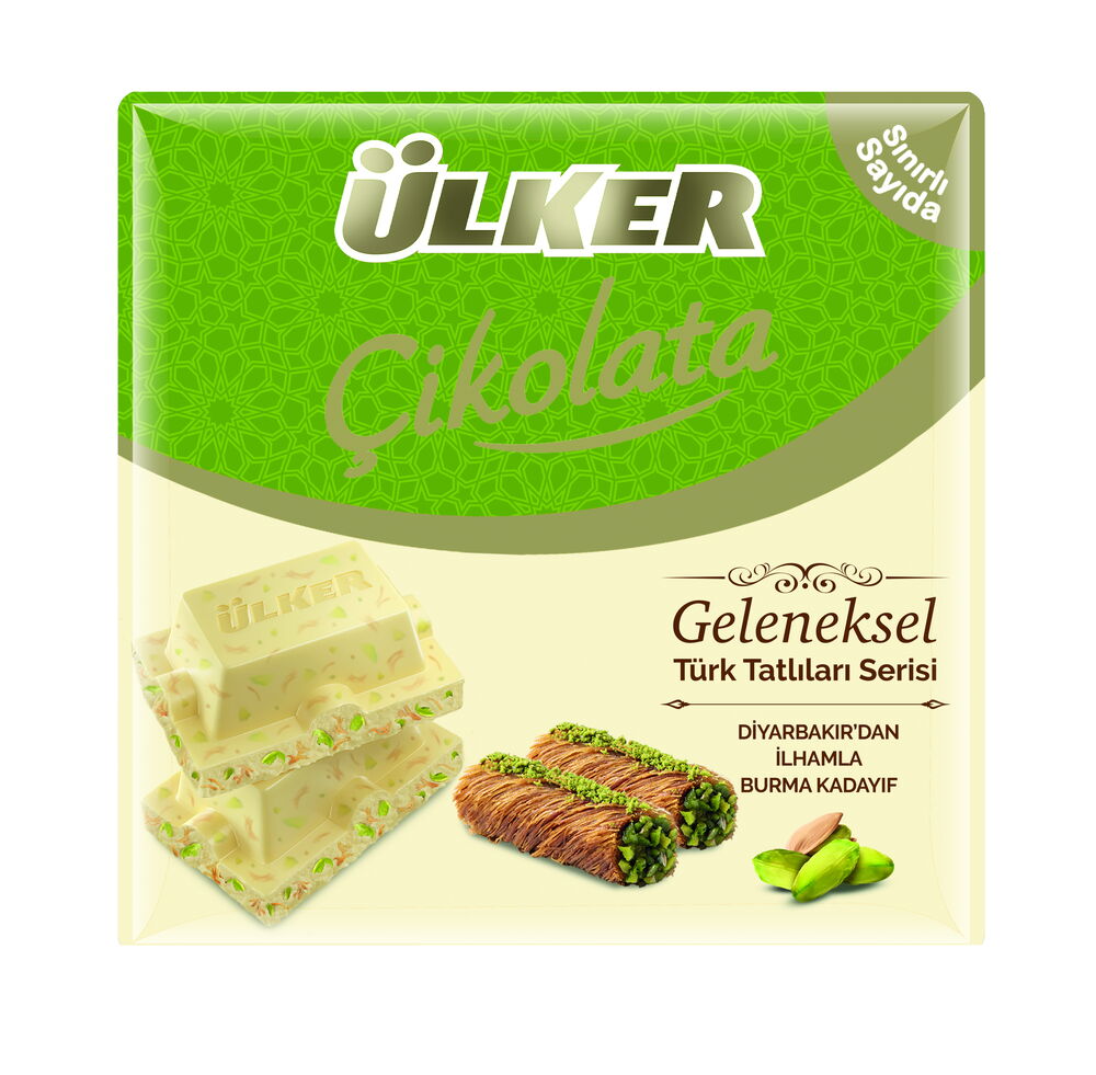 Ülker Kare Antep Burma Kadayıf Çikolata 60 gr X 6 Adet