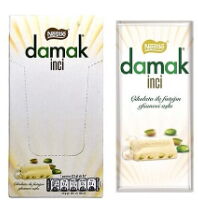 Nestle Damak İnci Dikdörtgen Çikolata 70 gr X 8 Adet