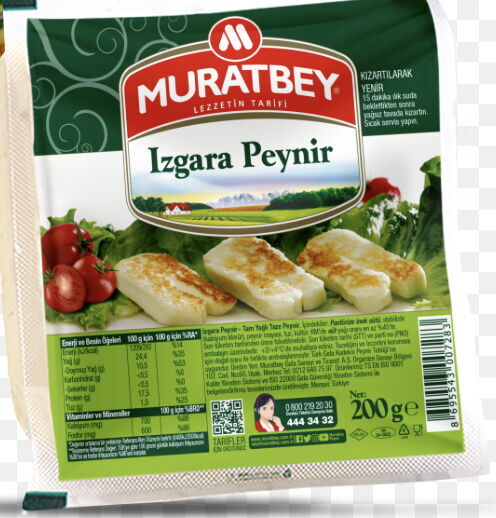 Muratbey Izgara Peynir 200 gr X 16 Adet