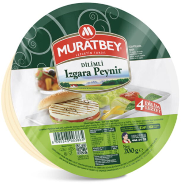 Muratbey Izgara Peynir Dilimli 200 gr X 1 Adet